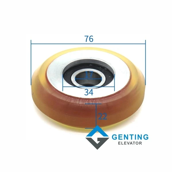 Lg sigma elevator guide shoe roller 76×21×6203